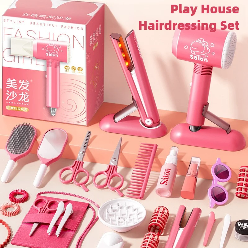 Girls Beauty Salon Set Kids Ha - Beauty Makeup Kids review and price