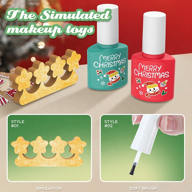 Christmas Gifts Simulation Cos - Beauty Real Makeup review and price