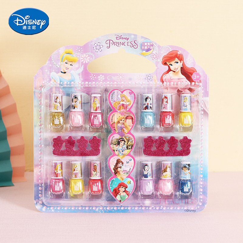 CUTE Disney original Mermaid g - Beauty Real Makeup review and price
