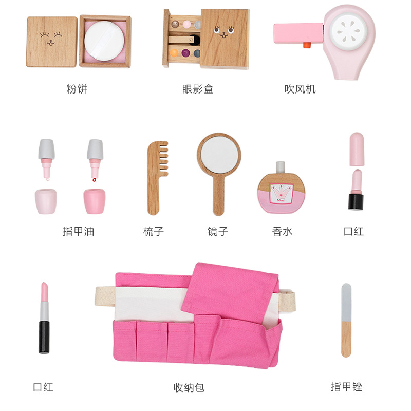 Korean Style Wooden Beauty Set - Beauty Y Makeup review and price